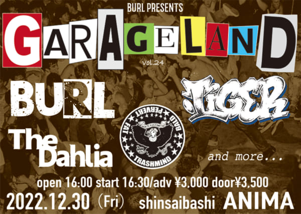 BURL pre.『GARAGELAND vol.24』開催決定！