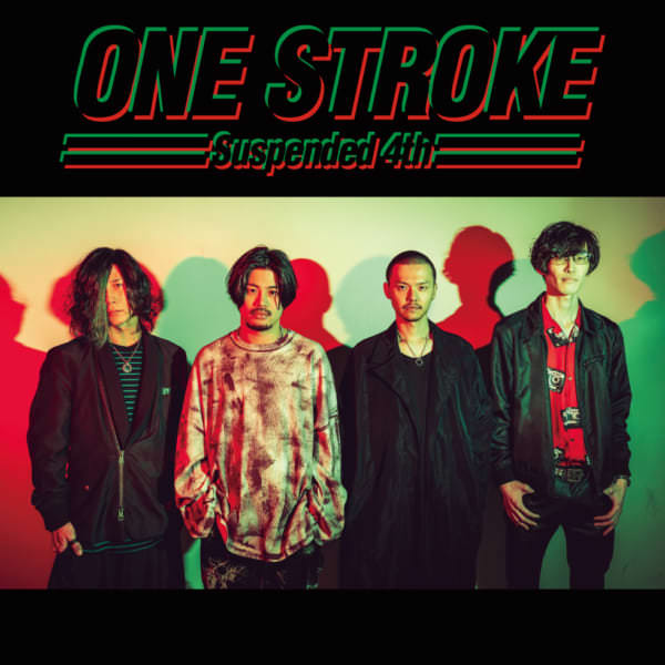 Suspended 4th「THE ONE STROKE SHOW」開催決定！