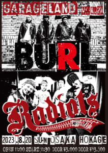 BURL pre.「GARAGELAND vol.27」開催決定！