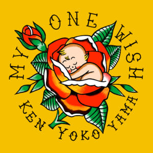 9月20日(水)リリース、Ken Yokoyama New Single「My One Wish」から、表題曲「My One Wish」MV公開！