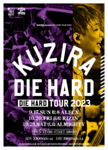 KUZIRA pre.「DIE HARD TOUR」開催決定！