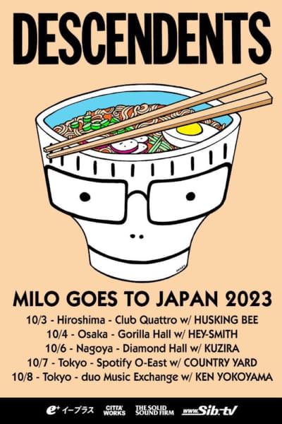 DESCENDENTS Japan Tour「Milo Goes To Japan 2023」にKen Yokoyama、COUNTRY YARD、KUZIRAが出演決定！