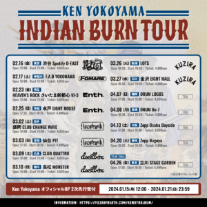 Ken Yokoyama「Indian Burn Tour」前半戦ゲストバンド発表！