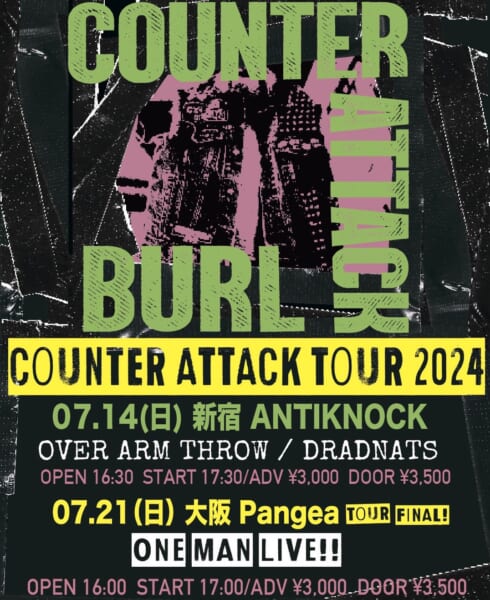 BURL「COUNTER ATTACK TOUR 2024」7/14(土)新宿・7/21(日)大阪公演の詳細発表！