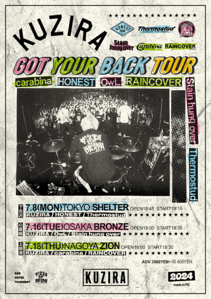 KUZIRA pre.「Got Your Back TOUR」開催決定！
