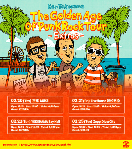 Ken Yokoyama、レコ発追加公演”The Golden Age Of Punk Rock Tour” Extrasゲストバンド発表!