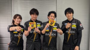 Ken Yokoyama「RAIDEN GO」フィジカル版、発売決定！