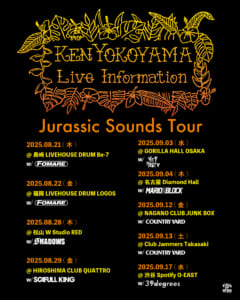 Ken Yokoyama「Jurassic Sounds Tour」ゲストバンド一挙発表！