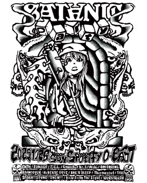 『SATANIC PARTY 25』全出演者発表！