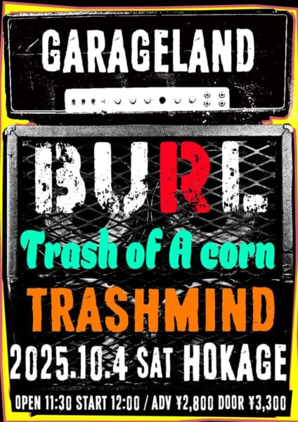 BURL「GARAGELAND vol.30」開催決定！