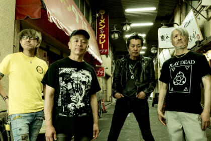 Bands | PIZZA OF DEATH RECORDS