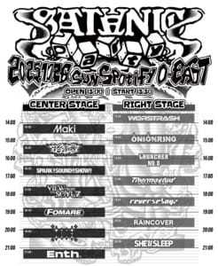 『SATANIC PARTY 25』タイムテーブル発表！