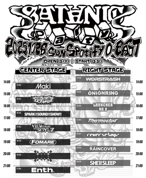 『SATANIC PARTY 25』タイムテーブル発表！