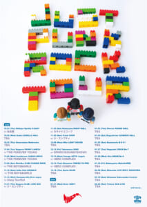 サバシスター「JUST PUNK ROCK TOUR」ゲストバンド第1弾発表！