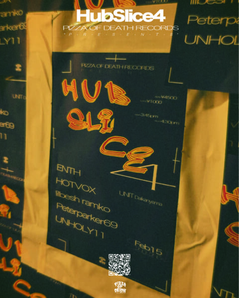 PIZZA OF DEATH RECORDS 新イベント“Hub Slice4”開催決定！