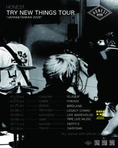 HONEST、初の海外公演含む “TRY NEW THINGS TOUR” JAPAN&TAIWAN 2026 としての自主企画開催！