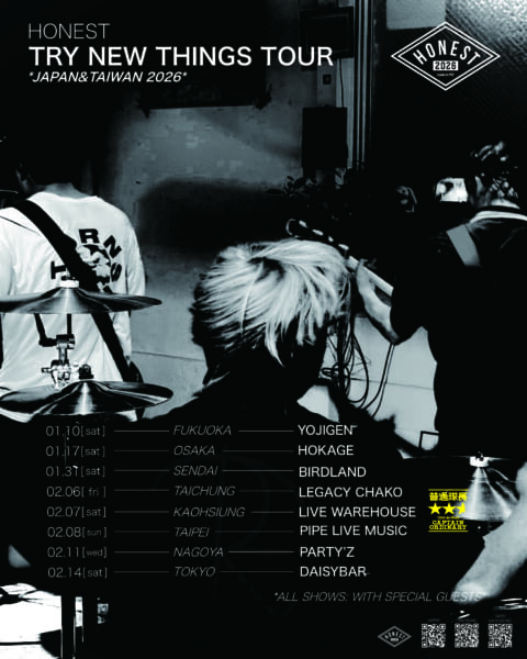 HONEST、初の海外公演含む “TRY NEW THINGS TOUR” JAPAN&TAIWAN 2026 としての自主企画開催！