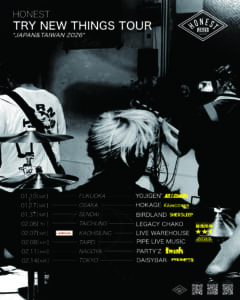 HONEST  “TRY NEW THINGS TOUR” JAPAN&TAIWAN 2026 国内公演ゲストバンド一挙発表！