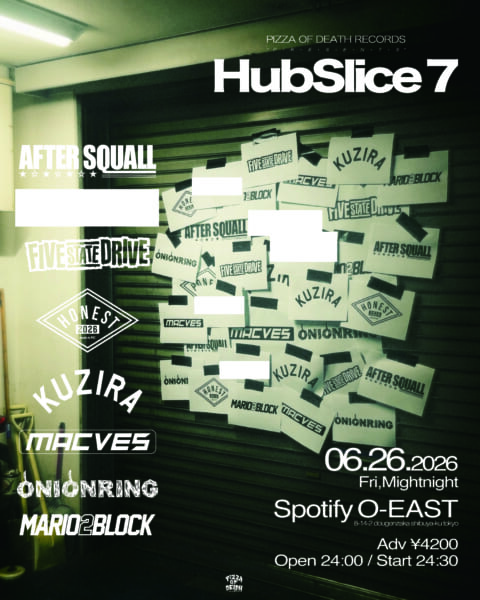 PIZZA OF DEATH RECORDS. pre “Hub Slice7”開催決定！