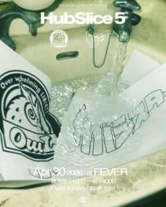 PIZZA OF DEATH RECORDS 新イベント“Hub Slice5″開催決定！