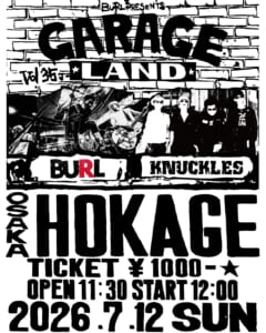 BURL「GARAGELAND vol.35」開催決定！