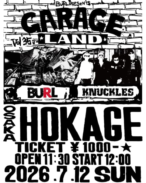 BURL「GARAGELAND vol.35」開催決定!