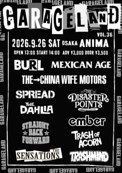 BURL「GARAGELAND vol.36」開催決定!