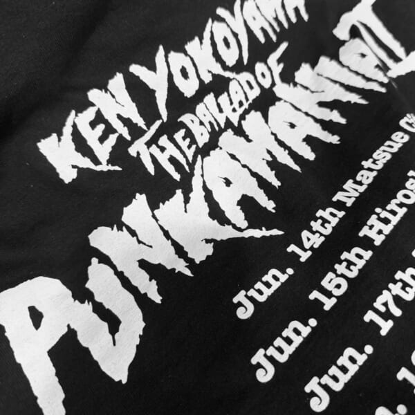 Ken Yokoyama『 The Ballad Of Punkamania Tour II 』チケット購入者のみ購入可能な通販に関するご案内