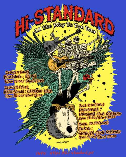 Hi-STANDARD「All The Way To You Tour」開催決定！