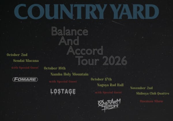 COUNTRY YARD “Balance And Accord Tour 2026″ゲスト一挙解禁！