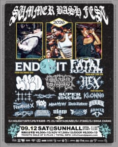 SAND “SUMMER BASH FEST 2026″開催決定!