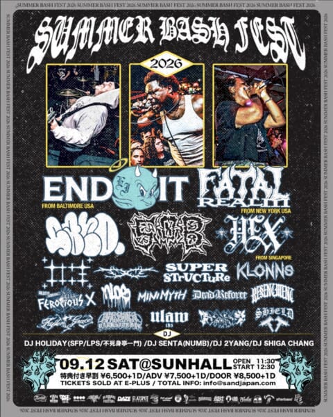 SAND “SUMMER BASH FEST 2026″開催決定！